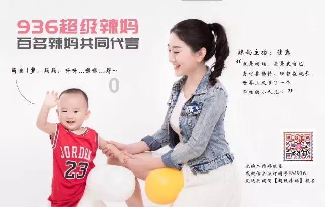 火爆狂飙：天堂