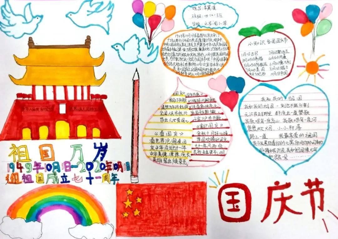 困在俱乐部的少女
